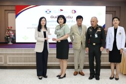 บริษัท ซีโน-แปซิฟิค เทรดดิ้ง (ไทยแลนด์) จำกัด ส่งต่อความห่วงใยที่ยิ่งใหญ่ด้วยทุนทรัพย์ 8 ล้านบาท ให้แก่โรงพยาบาลทหารผ่านศึก เพื่อสร้างประโยชน์สูงสุดในกิจการของโรงพยาบาล