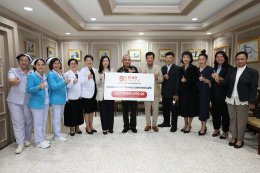  บริษัท ซีโน-แปซิฟิค เทรดดิ้ง (ไทยแลนด์) จำกัด ส่งต่อความห่วงใยที่ยิ่งใหญ่ด้วยทุนทรัพย์ 8 ล้านบาท ให้แก่โรงพยาบาลทหารผ่านศึก เพื่อสร้างประโยชน์สูงสุดในกิจการของโรงพยาบาล