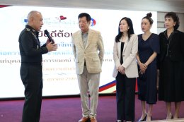  บริษัท ซีโน-แปซิฟิค เทรดดิ้ง (ไทยแลนด์) จำกัด ส่งต่อความห่วงใยที่ยิ่งใหญ่ด้วยทุนทรัพย์ 8 ล้านบาท ให้แก่โรงพยาบาลทหารผ่านศึก เพื่อสร้างประโยชน์สูงสุดในกิจการของโรงพยาบาล