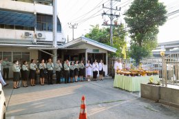 โรงพยาบาลทหารผ่านศึก จัดงานวันคล้ายวันสถาปนาโรงพยาบาลทหารผ่านศึก ครบรอบปีที่ 56