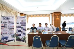 แพทย์หญิงฉัตรสุมาลย์ ตันติกุล รองผู้อำนวยการโรงพยาบาลทหารผ่านศึก (ฝ่ายการแพทย์) และคณะ เข้าร่วมการจัดอบรมให้ความรู้พื้นฐานในการเตรียมตัวก่อนเกษียณอายุราชการ ประจำปี 2569 