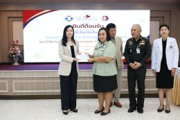  บริษัท ซีโน-แปซิฟิค เทรดดิ้ง (ไทยแลนด์) จำกัด ส่งต่อความห่วงใยที่ยิ่งใหญ่ด้วยทุนทรัพย์ 8 ล้านบาท ให้แก่โรงพยาบาลทหารผ่านศึก เพื่อสร้างประโยชน์สูงสุดในกิจการของโรงพยาบาล