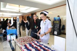 แพทย์หญิงฉัตรสุมาลย์ ตันติกุล รองผู้อำนวยการโรงพยาบาลทหารผ่านศึก (ฝ่ายการแพทย์) และคณะ เข้าร่วมการจัดอบรมให้ความรู้พื้นฐานในการเตรียมตัวก่อนเกษียณอายุราชการ ประจำปี 2569 