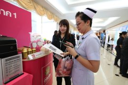 แพทย์หญิงฉัตรสุมาลย์ ตันติกุล รองผู้อำนวยการโรงพยาบาลทหารผ่านศึก (ฝ่ายการแพทย์) และคณะ เข้าร่วมการจัดอบรมให้ความรู้พื้นฐานในการเตรียมตัวก่อนเกษียณอายุราชการ ประจำปี 2569 