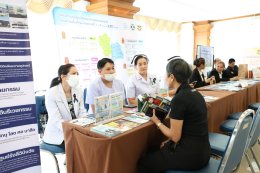 แพทย์หญิงฉัตรสุมาลย์ ตันติกุล รองผู้อำนวยการโรงพยาบาลทหารผ่านศึก (ฝ่ายการแพทย์) และคณะ เข้าร่วมการจัดอบรมให้ความรู้พื้นฐานในการเตรียมตัวก่อนเกษียณอายุราชการ ประจำปี 2569 