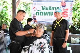 กิจกรรมจิตอาสา เราทำความ ดี ด้วยหัวใจ เนื่องในวันนวมินทรมหาราช วันคล้ายวันสวรรคต พระบาทสมเด็จพระบรมชนกาธิเบศร มหาภูมิพลอดุลยเดชมหาราช บรมนาถบพิตร 