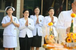 โรงพยาบาลทหารผ่านศึก จัดงานวันคล้ายวันสถาปนาโรงพยาบาลทหารผ่านศึก ครบรอบปีที่ 56