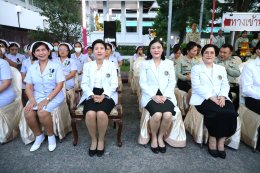 โรงพยาบาลทหารผ่านศึก จัดงานวันคล้ายวันสถาปนาโรงพยาบาลทหารผ่านศึก ครบรอบปีที่ 56