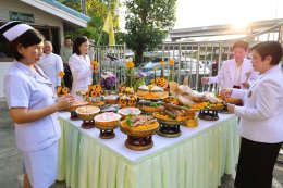 โรงพยาบาลทหารผ่านศึก จัดงานวันคล้ายวันสถาปนาโรงพยาบาลทหารผ่านศึก ครบรอบปีที่ 56