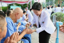 โรงพยาบาลทหารผ่านศึก จัดงานวันคล้ายวันสถาปนาโรงพยาบาลทหารผ่านศึก ครบรอบปีที่ 56
