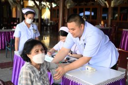 กิจกรรมจิตอาสา เราทำความ ดี ด้วยหัวใจ เนื่องในวันนวมินทรมหาราช วันคล้ายวันสวรรคต พระบาทสมเด็จพระบรมชนกาธิเบศร มหาภูมิพลอดุลยเดชมหาราช บรมนาถบพิตร 