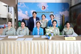 โรงพยาบาลทหารผ่านศึก จัดงานวันคล้ายวันสถาปนาโรงพยาบาลทหารผ่านศึก ครบรอบปีที่ 56