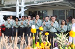 โรงพยาบาลทหารผ่านศึก จัดงานวันคล้ายวันสถาปนาโรงพยาบาลทหารผ่านศึก ครบรอบปีที่ 56
