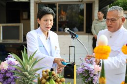 โรงพยาบาลทหารผ่านศึก จัดงานวันคล้ายวันสถาปนาโรงพยาบาลทหารผ่านศึก ครบรอบปีที่ 56