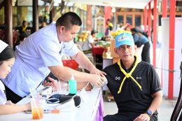 กิจกรรมจิตอาสา เราทำความ ดี ด้วยหัวใจ เนื่องในวันนวมินทรมหาราช วันคล้ายวันสวรรคต พระบาทสมเด็จพระบรมชนกาธิเบศร มหาภูมิพลอดุลยเดชมหาราช บรมนาถบพิตร 