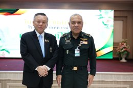 โรงพยาบาลทหารผ่านศึก จัดงานวันคล้ายวันสถาปนาโรงพยาบาลทหารผ่านศึก ครบรอบปีที่ 56