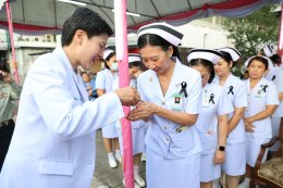 โรงพยาบาลทหารผ่านศึก จัดงานวันคล้ายวันสถาปนาโรงพยาบาลทหารผ่านศึก ครบรอบปีที่ 56