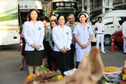 โรงพยาบาลทหารผ่านศึก จัดงานวันคล้ายวันสถาปนาโรงพยาบาลทหารผ่านศึก ครบรอบปีที่ 56