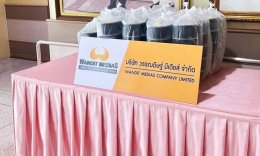 บริษัท วรรณดิษฐ์ มีเดีย จำกัด ส่งมอบอาหารกล่อง แทนกำลังใจและคำขอบคุณ แด่ทหารผ่านศึก และบุคลากรของโรงพยาบาลทหารผ่านศึก