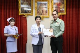 โรงพยาบาลทหารผ่านศึก มอบรางวัล บุคลากรต้นแบบ ด้านการดูแลสุขภาพ เพราะสุขภาพของ "ผู้ดูแล" คือสิ่งสำคัญที่สุด 