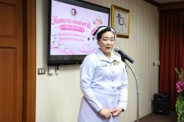  วันพยาบาลแห่งชาติ 21 ตุลาคม : ร้อยดวงใจวิชาชีพพยาบาล สืบสานปณิธานสมเด็จย่า️