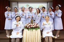  วันพยาบาลแห่งชาติ 21 ตุลาคม : ร้อยดวงใจวิชาชีพพยาบาล สืบสานปณิธานสมเด็จย่า️