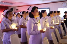  วันพยาบาลแห่งชาติ 21 ตุลาคม : ร้อยดวงใจวิชาชีพพยาบาล สืบสานปณิธานสมเด็จย่า️