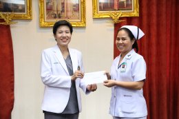 โรงพยาบาลทหารผ่านศึก มอบรางวัล บุคลากรต้นแบบ ด้านการดูแลสุขภาพ เพราะสุขภาพของ "ผู้ดูแล" คือสิ่งสำคัญที่สุด 