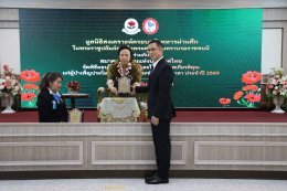 คุณหญิงแสงเดือน ณ นคร ประธานกรรมการมูลนิธิสงเคราะห์ครอบครัวทหารผ่านศึก ในพระราชูปถัมภ์สมเด็จพระศรีนครินทราบรมราชชนนี เป็นประธานในพิธีมอบโล่เกียรติคุณ และใบประกาศเกียรติคุณแก่ผู้บำเพ็ญประโยชน์ต่อสังคม ประจำปี 2569