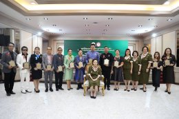 คุณหญิงแสงเดือน ณ นคร ประธานกรรมการมูลนิธิสงเคราะห์ครอบครัวทหารผ่านศึก ในพระราชูปถัมภ์สมเด็จพระศรีนครินทราบรมราชชนนี เป็นประธานในพิธีมอบโล่เกียรติคุณ และใบประกาศเกียรติคุณแก่ผู้บำเพ็ญประโยชน์ต่อสังคม ประจำปี 2569