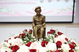  วันพยาบาลแห่งชาติ 21 ตุลาคม : ร้อยดวงใจวิชาชีพพยาบาล สืบสานปณิธานสมเด็จย่า️