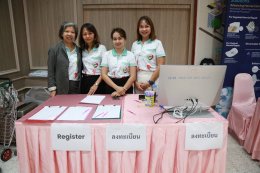 โรงพยาบาลทหารผ่านศึก จัดการประชุมวิชาการร่วมกับโรงพยาบาลหาดใหญ่ ครั้งที่ 17 โดยมีคณะวิทยากร  มาให้ความรู้ เรื่อง Learning laparoscopic Surgery in Thailand