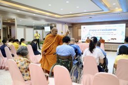 วันที่ 14 กรกฏาคม 2568 โรงพยาบาลทหารผ่านศึก จัดพิธีทำบุญถวายสังฆทาน เพื่ออุทิศส่วนกุศลแก่ทหารผ่านศึก และผู้ป่วยที่ได้ล่วงลับ
