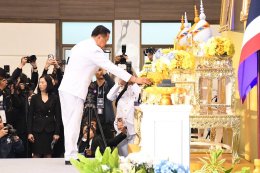 พิธีสดุดีกองอาสารักษาดินแดน และพิธีกระทำสัตย์ปฏิญาณตนต่อธงประจำกองอาสารักษาดินแดน