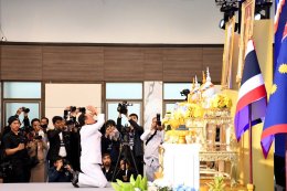 พิธีสดุดีกองอาสารักษาดินแดน และพิธีกระทำสัตย์ปฏิญาณตนต่อธงประจำกองอาสารักษาดินแดน