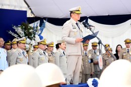 พิธีสดุดีกองอาสารักษาดินแดน และพิธีกระทำสัตย์ปฏิญาณตนต่อธงประจำกองอาสารักษาดินแดน