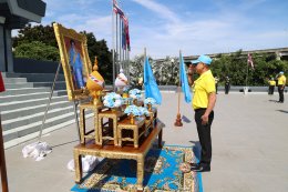 โรงพยาบาลทหารผ่านศึก เข้าร่วมกิจกรรมจิตอาสาเทิดทูนสถาบันพระมหากษัตริย์ เนื่องในวันเฉลิมพระชนมพรรษา สมเด็จพระนางเจ้าสิริกิติ์ พระบรมราชินีนาถ พระบรมราชชนนีพันปีหลวง