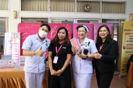 นางพัชรินทร์ ท้วมผิวทอง ผู้อำนวยการกองพยาบาล โรงพยาบาลทหารผ่านศึก และคณะ ร่วมออกบูธประชาสัมพันธ์ภารกิจขององค์การสงเคราะห์ทหารผ่านศึก