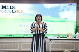 นางสุธรรมา สกุลไทย รองผู้อำนวยการโรงพยาบาลทหารผ่านศึก (ฝ่ายการพยาบาล) และคณะ ให้การต้อนรับ คุณสุชาติ ชวางกูร ประธานกลุ่มสร้างพลเมืองคุณภาพ และคณะ ในโอกาสเข้าเยี่ยมและจัดกิจกรรมบำรุงขวัญทหารผ่านศึก 