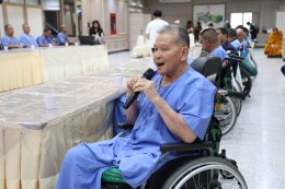 นางสุธรรมา สกุลไทย รองผู้อำนวยการโรงพยาบาลทหารผ่านศึก (ฝ่ายการพยาบาล) และคณะ ให้การต้อนรับ คุณสุชาติ ชวางกูร ประธานกลุ่มสร้างพลเมืองคุณภาพ และคณะ ในโอกาสเข้าเยี่ยมและจัดกิจกรรมบำรุงขวัญทหารผ่านศึก 