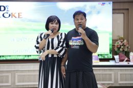 นางสุธรรมา สกุลไทย รองผู้อำนวยการโรงพยาบาลทหารผ่านศึก (ฝ่ายการพยาบาล) และคณะ ให้การต้อนรับ คุณสุชาติ ชวางกูร ประธานกลุ่มสร้างพลเมืองคุณภาพ และคณะ ในโอกาสเข้าเยี่ยมและจัดกิจกรรมบำรุงขวัญทหารผ่านศึก 