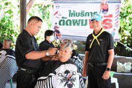 กิจกรรมจิตอาสา เราทำความ ดี ด้วยหัวใจ เนื่องในวันนวมินทรมหาราช วันคล้ายวันสวรรคต พระบาทสมเด็จพระบรมชนกาธิเบศร มหาภูมิพลอดุลยเดชมหาราช บรมนาถบพิตร 
