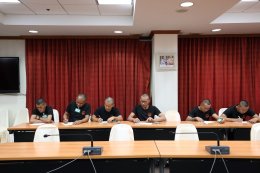 บริจาคโลหิต