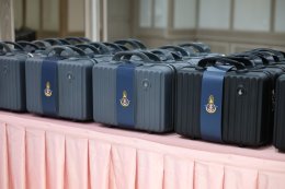 วันกองทัพไทย 18 มกราคม 2569