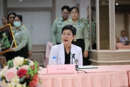 วันกองทัพไทย 18 มกราคม 2569