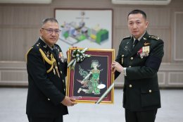 วันกองทัพไทย 18 มกราคม 2569