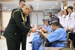 วันกองทัพไทย 18 มกราคม 2569