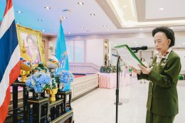 มูลนิธิสงเคราะห์ครอบครัวทหารผ่านศึก ในพระราชูปถัมภ์สมเด็จพระศรีนครินทราบรมราชชนนี จัดเลี้ยงอาหารกลางวัน มอบถุงยังชีพ และเงินปลอบขวัญ แก่ผู้ป่วยทหารผ่านศึก