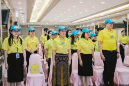 กระทรวงการคลัง จัดกิจกรรมจิตอาสา บำเพ็ญสาธารณประโยชน์ และบำเพ็ญสาธารณกุศลเฉลิมพระเกียรติ เนื่องในโอกาสวันเฉลิมพระชนมพรรษา สมเด็จพระนางเจ้าสิริกิติ์ พระบรมราชินีนาถ พระบรมราชชนนีพันปีหลวง