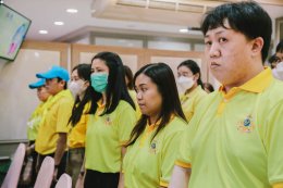กระทรวงการคลัง จัดกิจกรรมจิตอาสา บำเพ็ญสาธารณประโยชน์ และบำเพ็ญสาธารณกุศลเฉลิมพระเกียรติ เนื่องในโอกาสวันเฉลิมพระชนมพรรษา สมเด็จพระนางเจ้าสิริกิติ์ พระบรมราชินีนาถ พระบรมราชชนนีพันปีหลวง